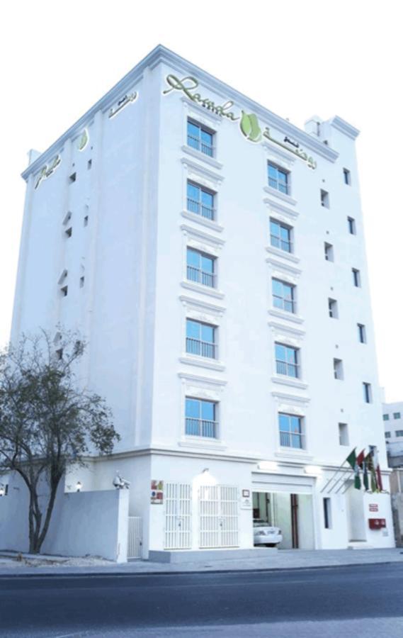 Rawda Hotel Doha Extérieur photo