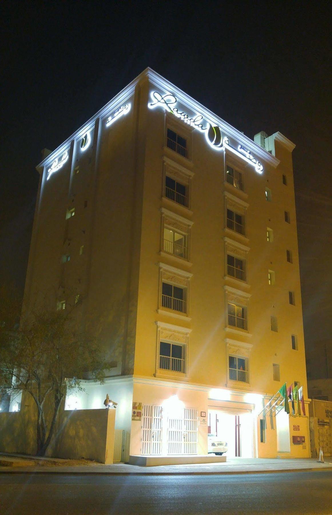 Rawda Hotel Doha Extérieur photo